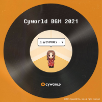 CYWORLD BGM 2021 (Single)