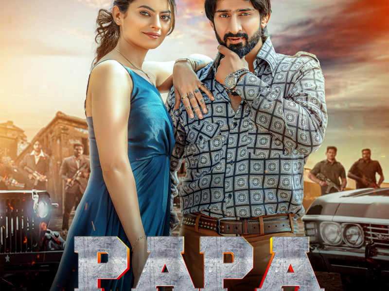 Papa (Single)