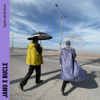 Siguen Dando Lluvia (Single)