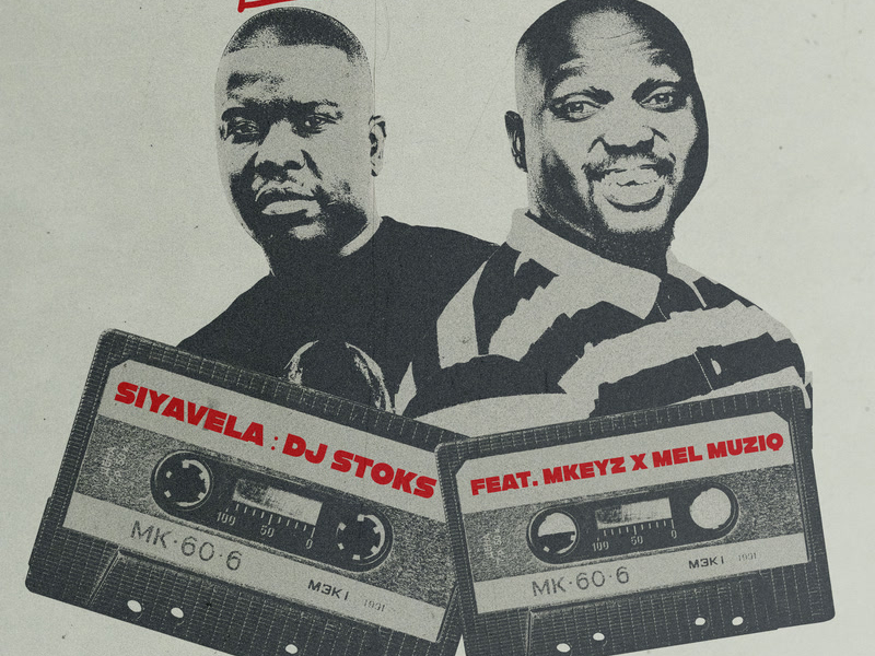 Siyavela (Single)