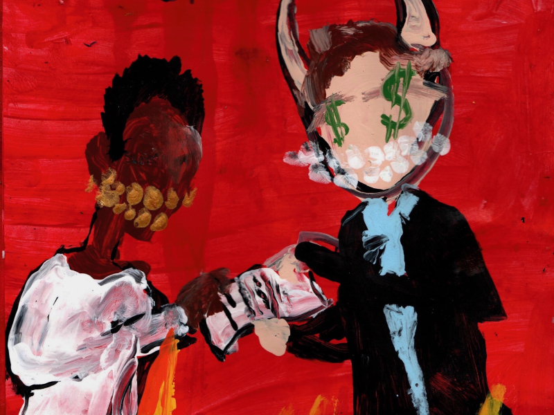 SELL YOUR SOUL (Single)