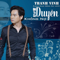 Đôi Ta Có Duyên Không Nợ