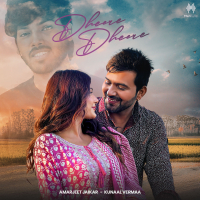 Dheere Dheere (Single)
