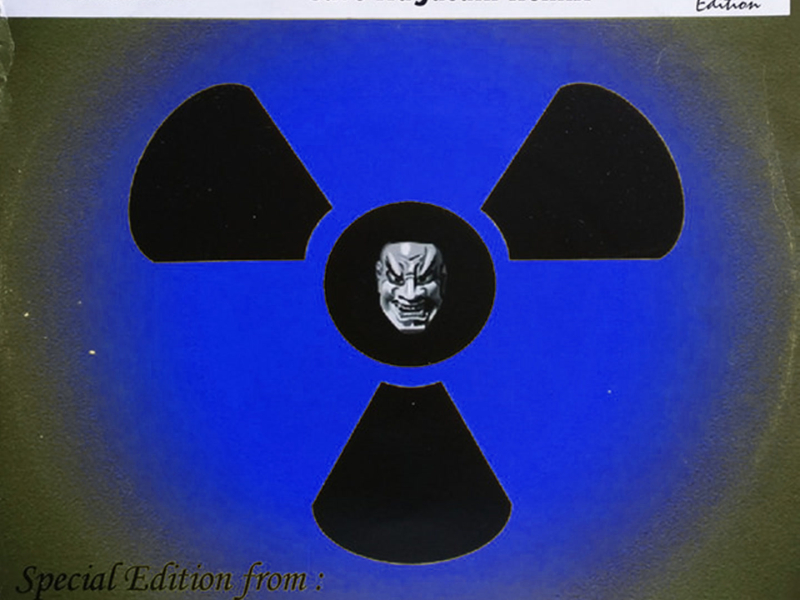 Big Bang & Hexa - Save Nagasaki (Fred D. & Peter J. Remix) (Single)