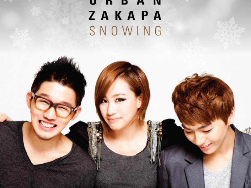 Snowing (Single)