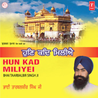 Hun Kad Miliye Vol-4