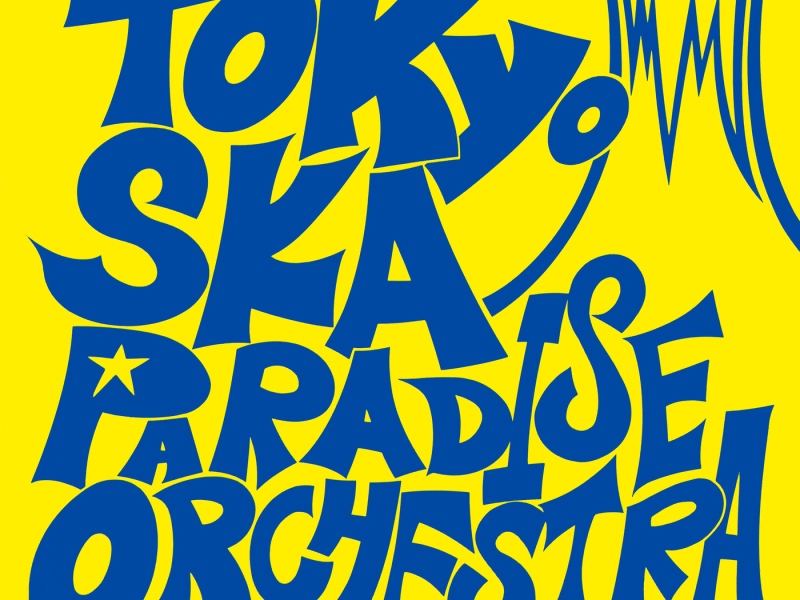TOKYO SKA PARADISE ORCHESTRA (EP)