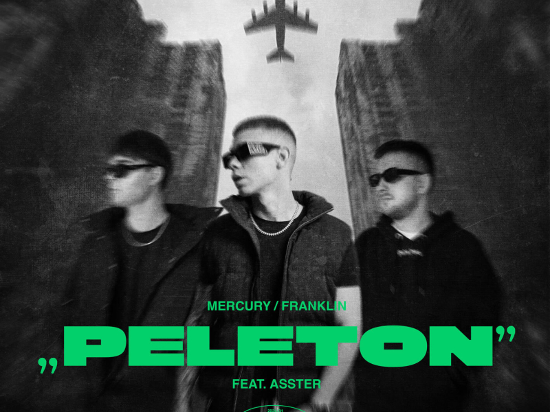 PELETON (Single)