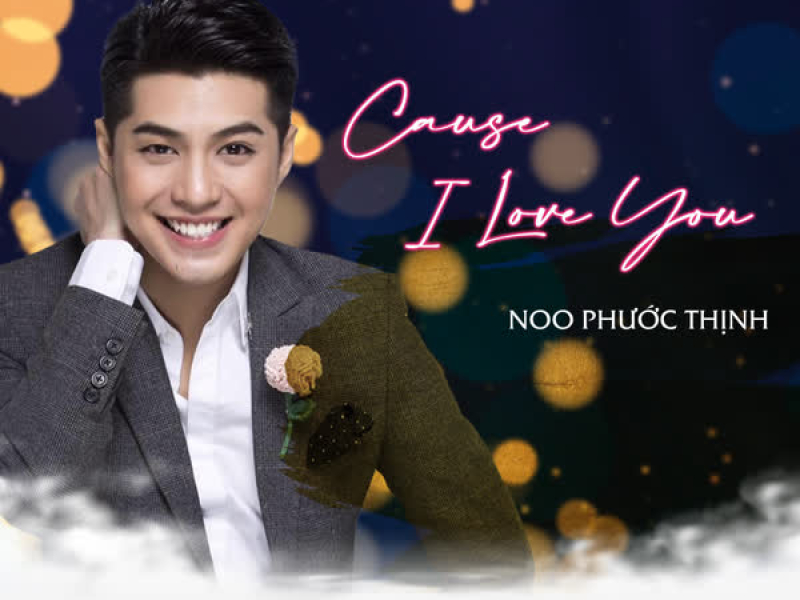 Cause I Love You (Single)