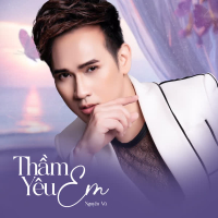Thầm Yêu Em (EP)