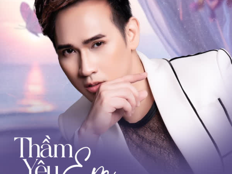 Thầm Yêu Em (EP)