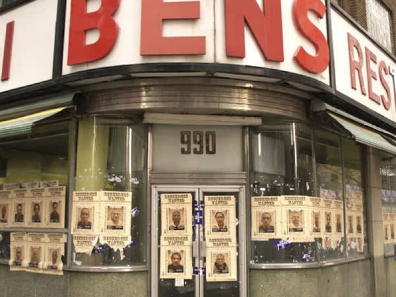 Verlorene Generation