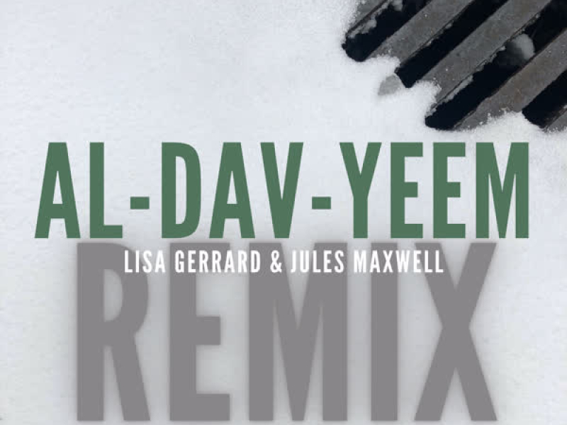 AL-DAV-YEEM (Remix) (Single)
