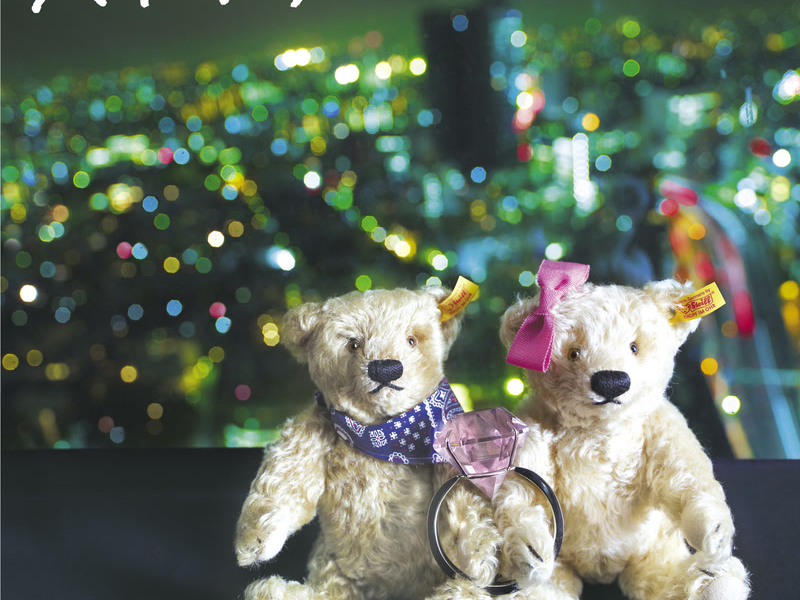 Kimideyokatta (Single)