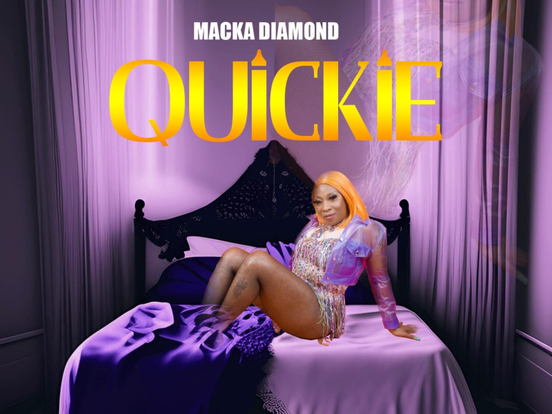 Quickie (EP)