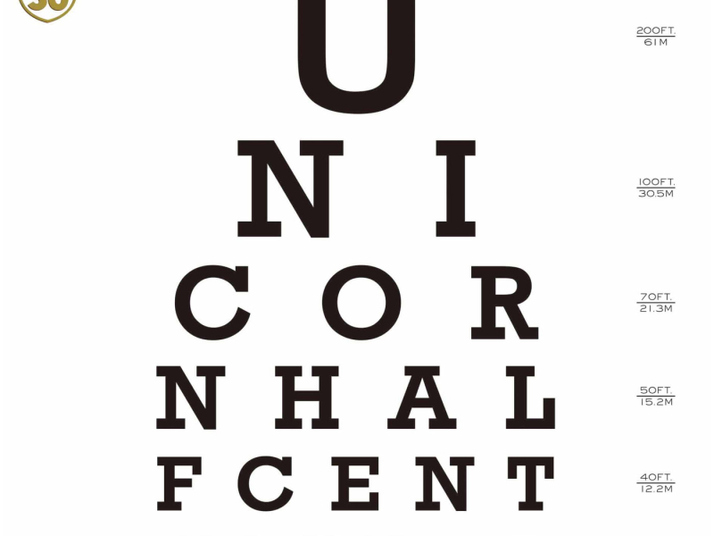 Hanseiki No.5 UC30 Wakagaerukinrou Remastered