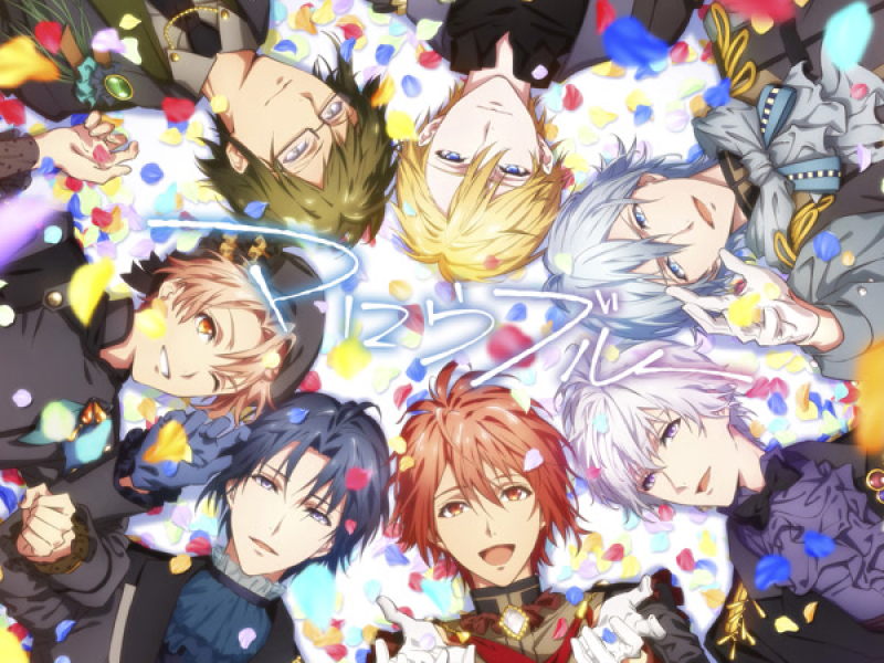 マロウブルー (EP)