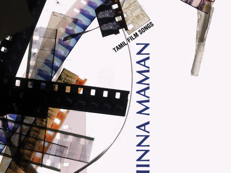 Chinna Maman (Original Motion Picture Soundtrack)