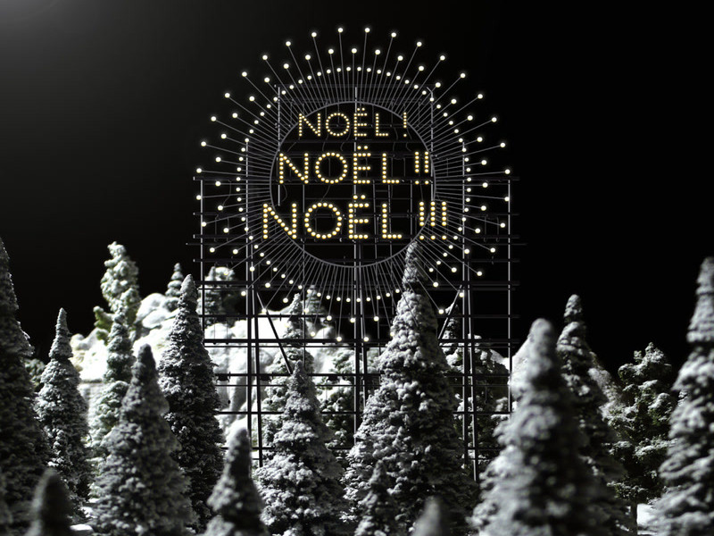 Noël ! Noël !! Noël !!!