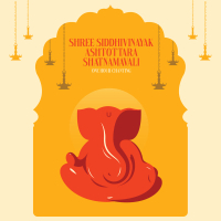 Shree Siddhivinayak Ashtottara Shatnamavali (One Hour Chanting) (Single)