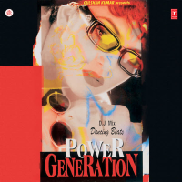 Power Generation (Single)