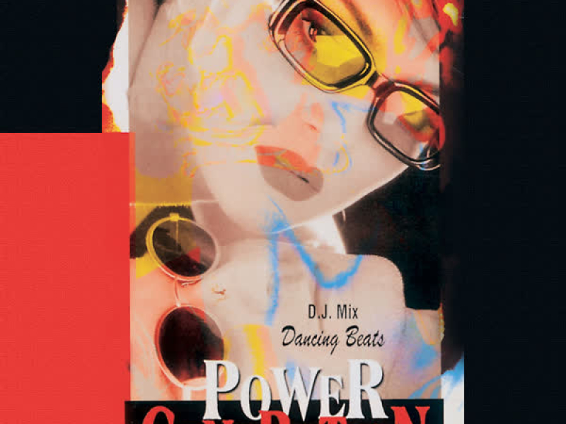 Power Generation (Single)
