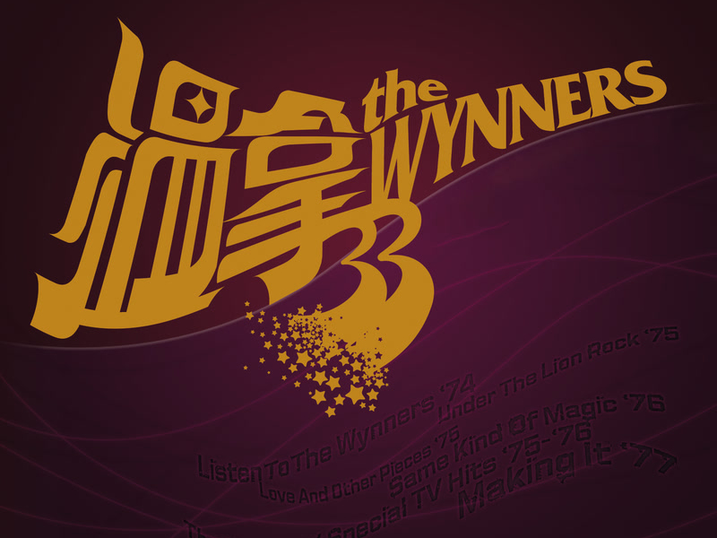 The Wynners (33th Anniversary)