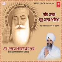Kal Taaran Guru Nanak Aaya Vol-66