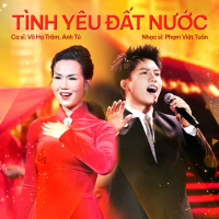 Tình Yêu Đất Nước (Single)