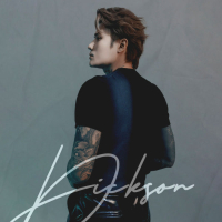 Như Ngọn Thủy Triều (Single)