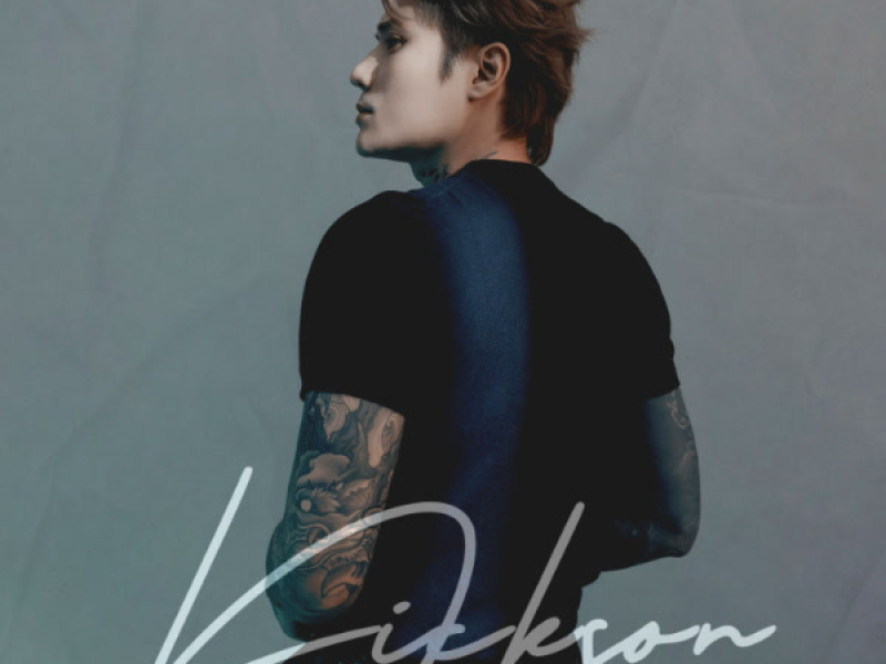 Như Ngọn Thủy Triều (Single)