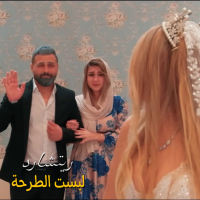 لبست الطرحة (Single)