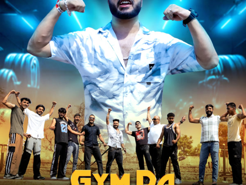 Gym Da Shokeen (Single)