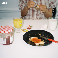 If You Ever Cried All Day (Single)