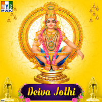 Deiva Jothi