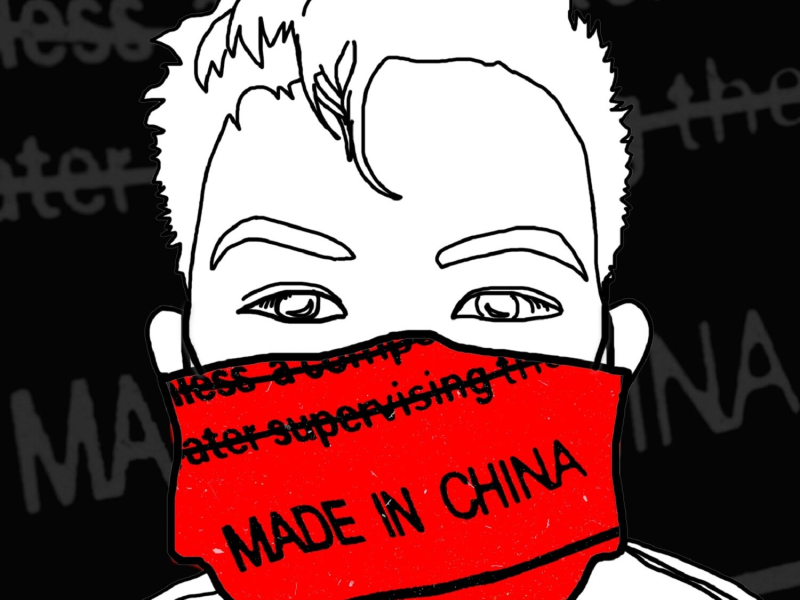 Made in China (Single)