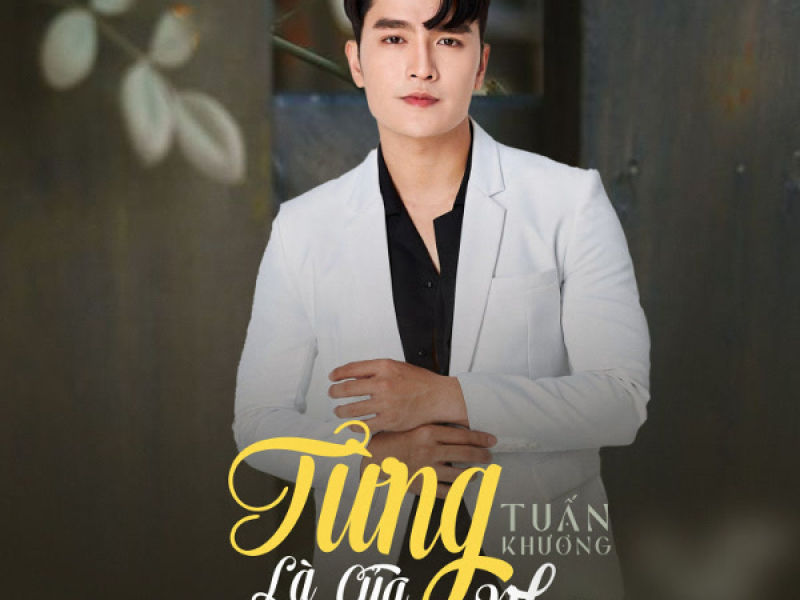 Từng Là Của Nhau (Lofi Version) (EP)