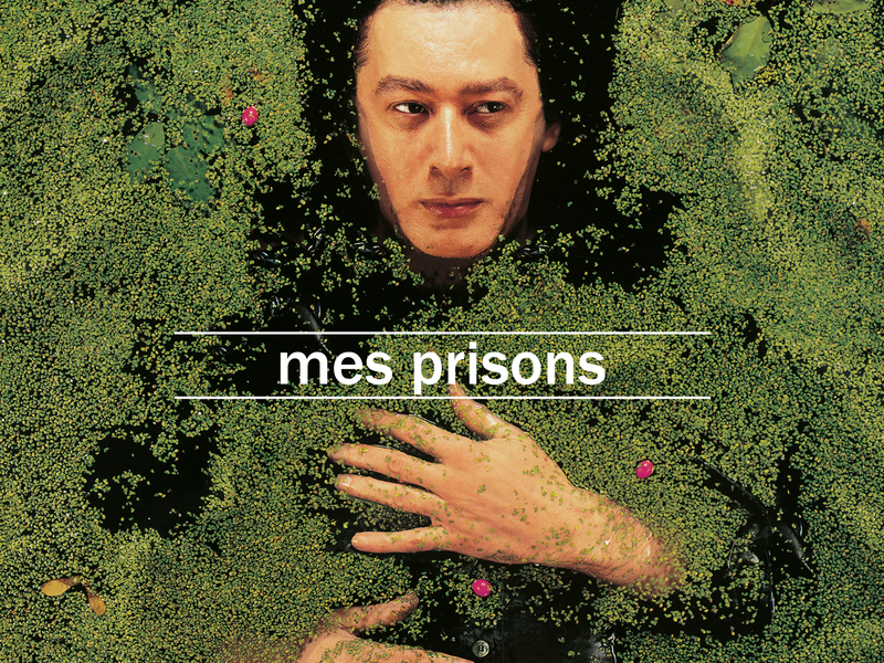 Mes prisons (Pré-production Les Valentins)