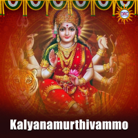 Kalyanamurthivammo (Single)