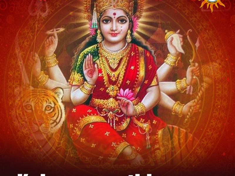 Kalyanamurthivammo (Single)