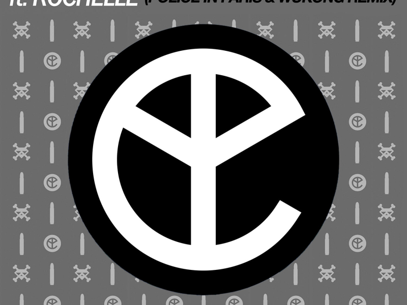 Shotgun (Police in Paris & Wukong Extended Remix) (Single)