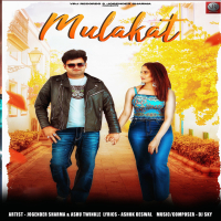 Mulakat (Single)