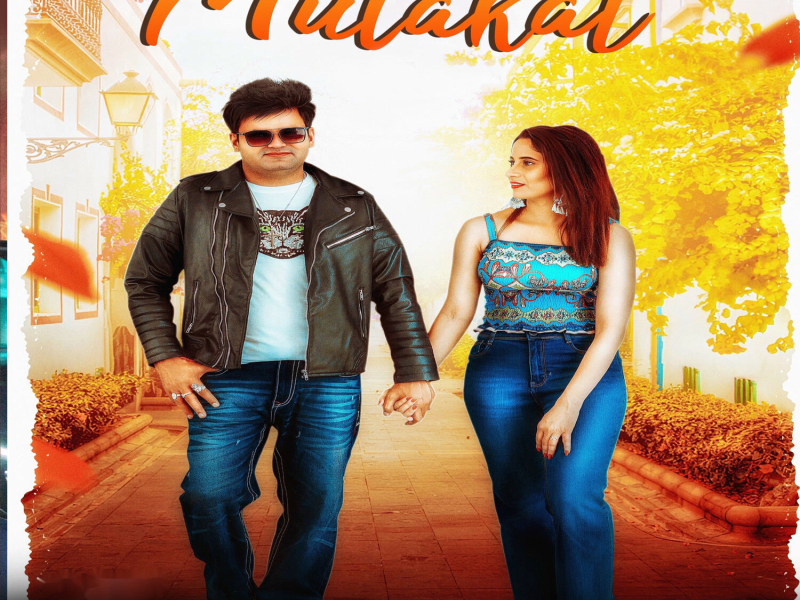 Mulakat (Single)