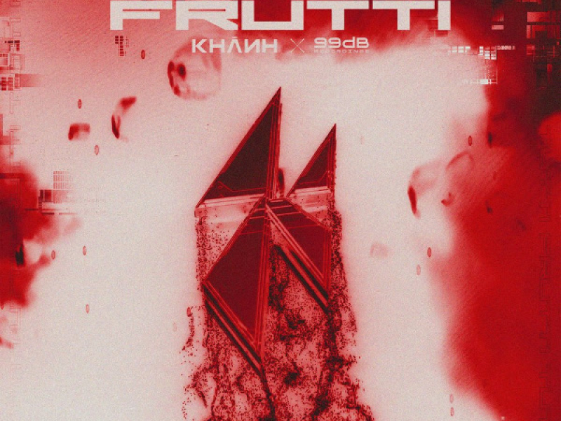 Tutti Frutti (Single)