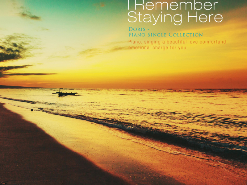 Where my memory stays (Single)