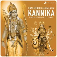 Kannika (Hindu Devotional Songs)