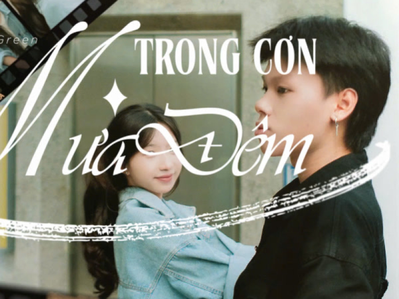 Trong Cơn Mưa Đêm (Single)
