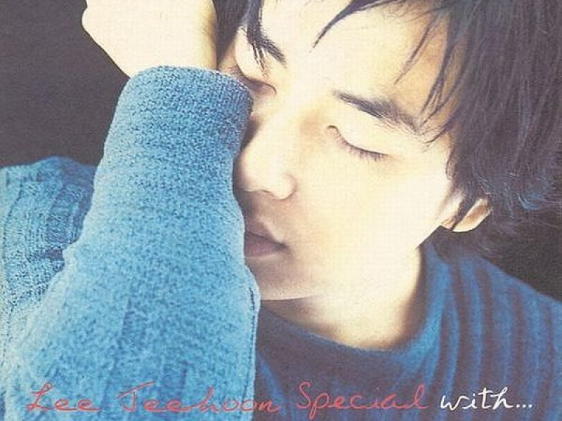 Lee Jeehoon Special With…