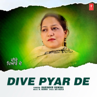 Dive Pyar De (Single)
