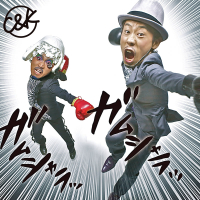 Jyokyogamushara Monogatari (keen-ban) (Single)